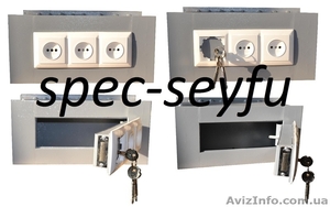 Сейф тайник СТ 150/3