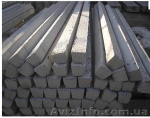 Продаем бетонные столбики