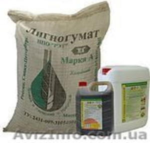 Лигногумат. Доставка по Украине