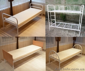 Металлическая кровать. Кровати двухъярусные. Металлические кровати недорого - <ro>Изображение</ro><ru>Изображение</ru> #1, <ru>Объявление</ru> #1566877