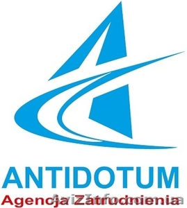 Робота в Польщі! Працівник до обробки ламінату 