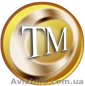 Патентные услуги.Изобретения, свидетельства.Оформление,  защита прав.