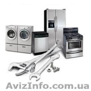  Ремонты стиральных машин, кондиц, холодильников, бойлеров, тв и др.