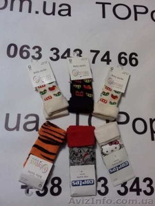 Шкарпетки дитячі махрові Bross оптом