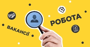 Працівники,  чоловіки та жінки,  на завод з виготовлення морозива