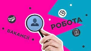 Працівники на завод з виготовлення морозива в передмісті Києва