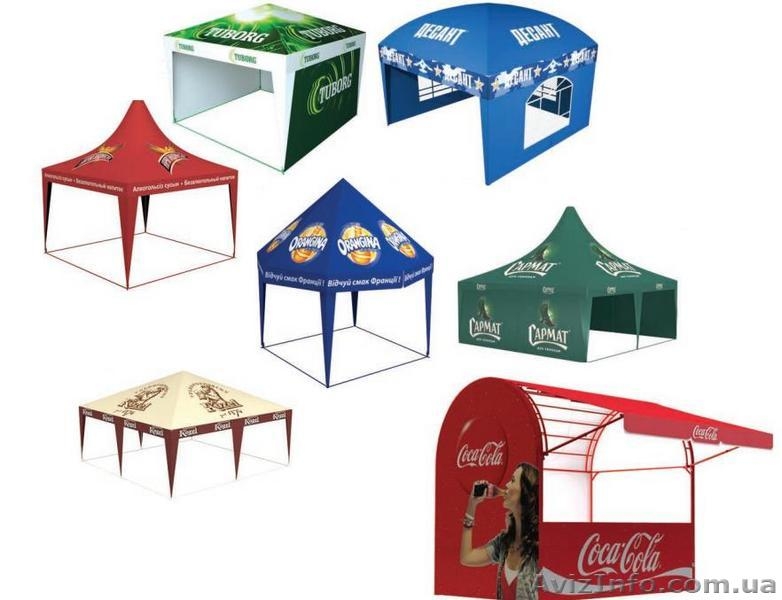 Продам пивное оборудование - <ro>Изображение</ro><ru>Изображение</ru> #2, <ru>Объявление</ru> #43261