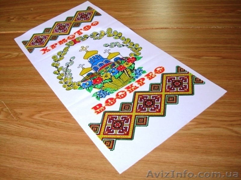 Свадебные рушники оптом, пасхальные салфетки оптом - <ro>Изображение</ro><ru>Изображение</ru> #6, <ru>Объявление</ru> #189424