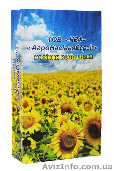 Продажа: бумажные мешки, бумажные пакеты - <ro>Изображение</ro><ru>Изображение</ru> #2, <ru>Объявление</ru> #797182