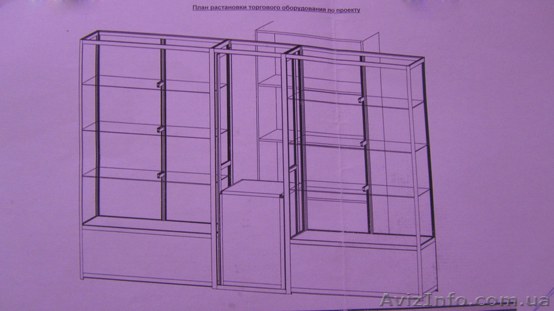 Срочно продам торгоаую витрину - <ro>Изображение</ro><ru>Изображение</ru> #1, <ru>Объявление</ru> #824095
