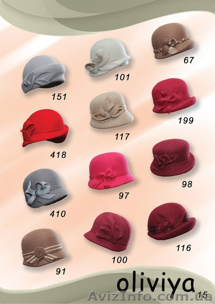 Ексклюзивні жiночi та чоловiчi головнi  убори   - <ro>Изображение</ro><ru>Изображение</ru> #3, <ru>Объявление</ru> #827801