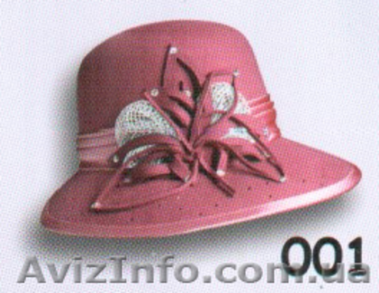 Ексклюзивні жiночi та чоловiчi головнi  убори   - <ro>Изображение</ro><ru>Изображение</ru> #8, <ru>Объявление</ru> #827801