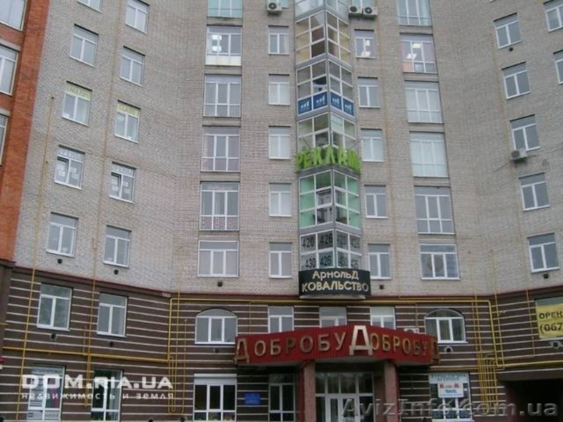 Юридична компанія "ЛІДЕР" - <ro>Изображение</ro><ru>Изображение</ru> #1, <ru>Объявление</ru> #868350