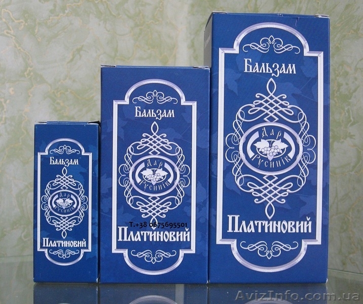 Бальзам Срібний ТМ Дар Русинів - <ro>Изображение</ro><ru>Изображение</ru> #3, <ru>Объявление</ru> #874348
