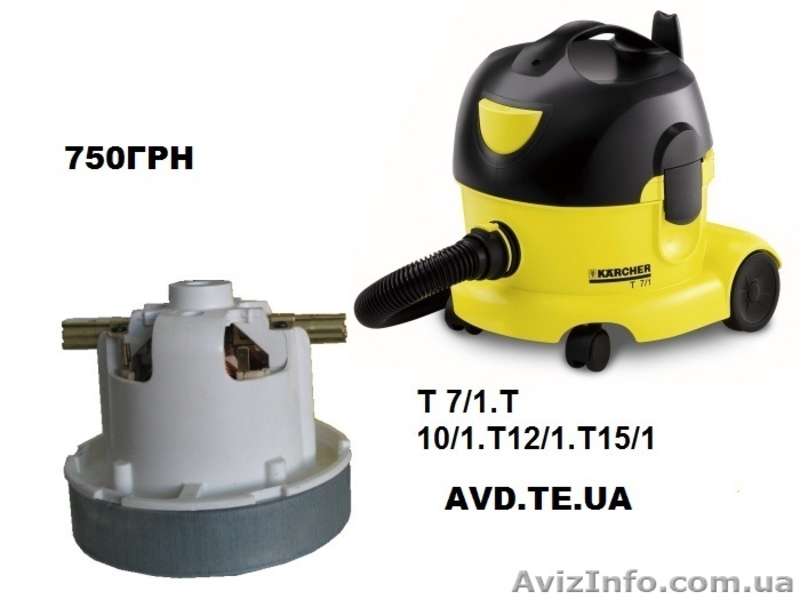 Karcher керхер турбіна puzzy 8/1 nt - <ro>Изображение</ro><ru>Изображение</ru> #1, <ru>Объявление</ru> #1000436