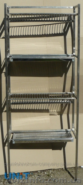 Стеллажи  торговой марки UNIT - <ro>Изображение</ro><ru>Изображение</ru> #3, <ru>Объявление</ru> #1089067