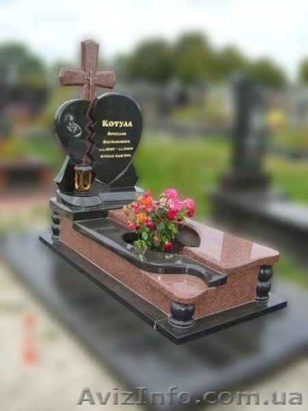 Памятники из гранита Тернополь. Изделия из гранита. Плитка, граніт Тернопіль - <ro>Изображение</ro><ru>Изображение</ru> #7, <ru>Объявление</ru> #1107004