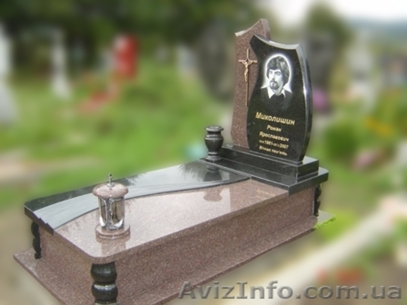 Памятники из гранита Тернополь. Изделия из гранита. Плитка, граніт Тернопіль - <ro>Изображение</ro><ru>Изображение</ru> #5, <ru>Объявление</ru> #1107004