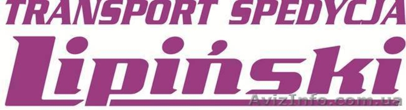   Фирма Липински из Польши приглашает на роботу водителей  - <ro>Изображение</ro><ru>Изображение</ru> #2, <ru>Объявление</ru> #1141197