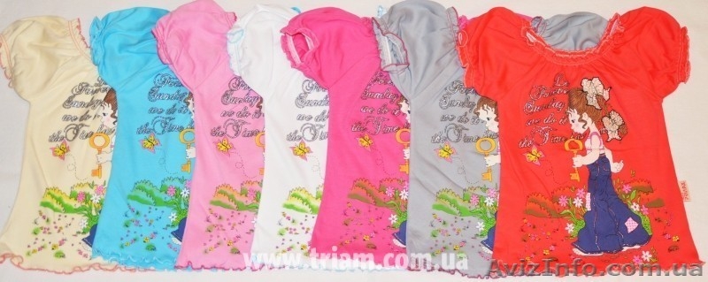 Детская Турецкая Одежда Крупным и Мелким Оптом - <ro>Изображение</ro><ru>Изображение</ru> #5, <ru>Объявление</ru> #1152539