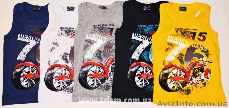 Детская Турецкая Одежда Крупным и Мелким Оптом - <ro>Изображение</ro><ru>Изображение</ru> #4, <ru>Объявление</ru> #1152539