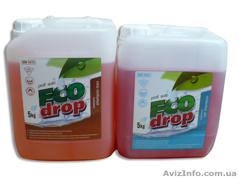Автохимия для автомоек ECODROP - <ro>Изображение</ro><ru>Изображение</ru> #6, <ru>Объявление</ru> #1159264