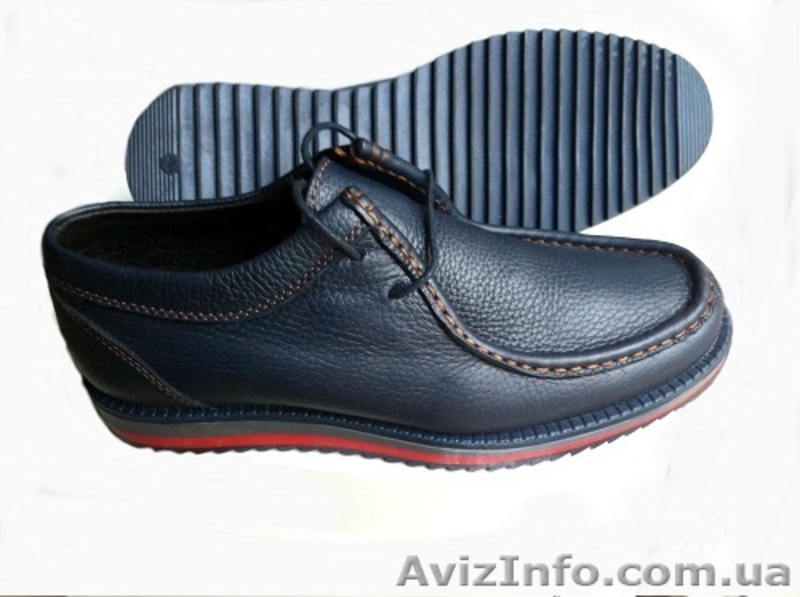 Ботинки мужские синие кожаные комфортные на цветной подошве. Низкие цены. - <ro>Изображение</ro><ru>Изображение</ru> #1, <ru>Объявление</ru> #1206445