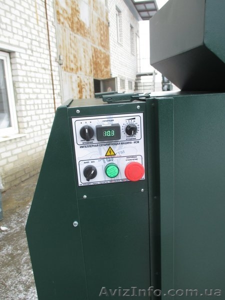 Продам сепаратор зерна (чистка / калибровка) IСМ-5 ТМ ТОР - <ro>Изображение</ro><ru>Изображение</ru> #7, <ru>Объявление</ru> #1230974