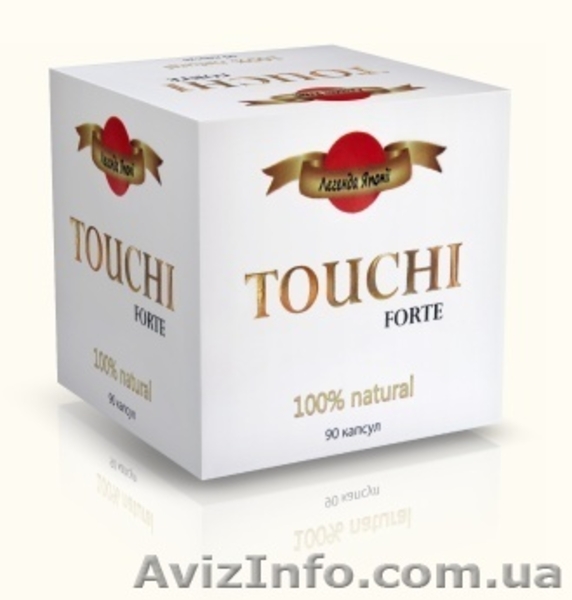 Средство для снижения сахара в крови. – Тоути Форте и Плюс в Тернополе.  - <ro>Изображение</ro><ru>Изображение</ru> #1, <ru>Объявление</ru> #1240151