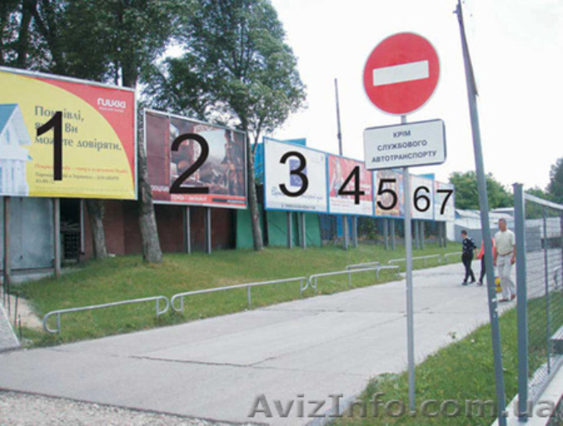 Рекламные щиты в г. Тернополь - <ro>Изображение</ro><ru>Изображение</ru> #3, <ru>Объявление</ru> #1251595