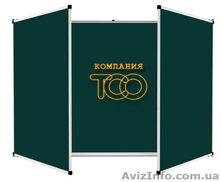 Школьные доски, парты, стулья. Доставка в любую точку Украины - <ro>Изображение</ro><ru>Изображение</ru> #3, <ru>Объявление</ru> #907188