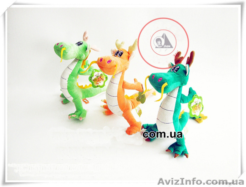 Мягкая игрушка дракончик, мягкие игрушки для детей, купить игрушку - <ro>Изображение</ro><ru>Изображение</ru> #1, <ru>Объявление</ru> #1288666