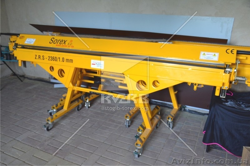 Листогиб Sorex ZRS 2360 без предоплаты в Украине - <ro>Изображение</ro><ru>Изображение</ru> #3, <ru>Объявление</ru> #1355030