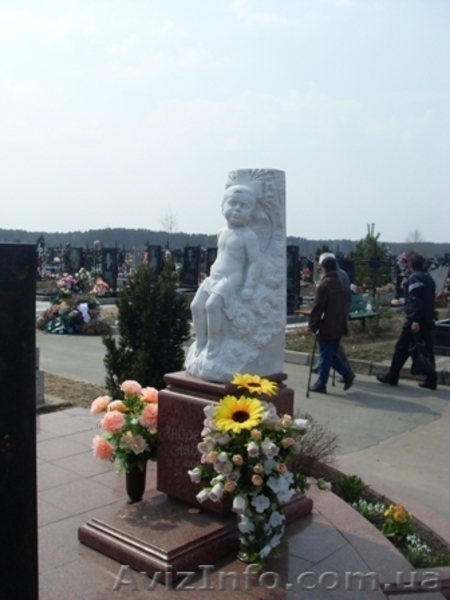 скульптуры из камня под заказ - <ro>Изображение</ro><ru>Изображение</ru> #2, <ru>Объявление</ru> #1361321