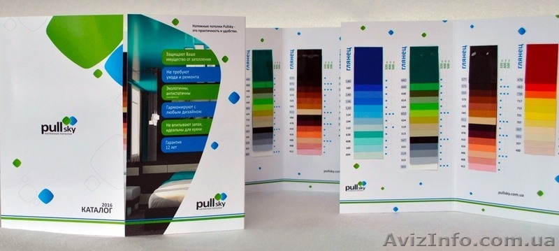 Натяжна стеля PullSky (виробництво) - <ro>Изображение</ro><ru>Изображение</ru> #2, <ru>Объявление</ru> #1403544