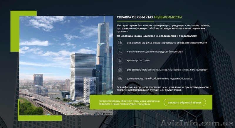 Разработка дизайна сайтов и приложений - <ro>Изображение</ro><ru>Изображение</ru> #3, <ru>Объявление</ru> #1439458