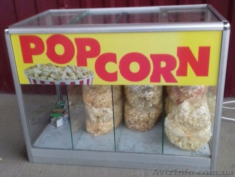 Тепловые витрины, готовый попкорн и все для попкорна - <ro>Изображение</ro><ru>Изображение</ru> #2, <ru>Объявление</ru> #1450045