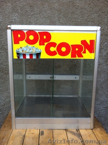 Тепловые витрины, готовый попкорн и все для попкорна - <ro>Изображение</ro><ru>Изображение</ru> #3, <ru>Объявление</ru> #1450045