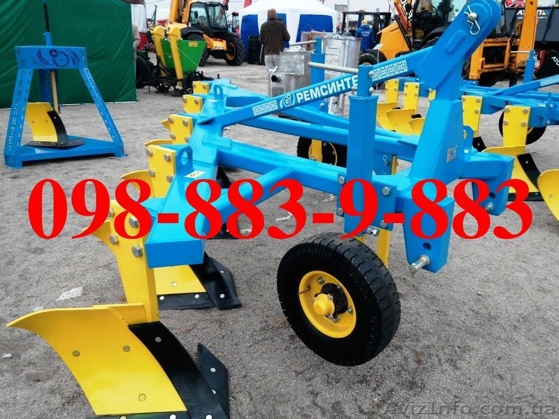 Плуг ПСК-5 Гетьман-5 - <ro>Изображение</ro><ru>Изображение</ru> #3, <ru>Объявление</ru> #1491832