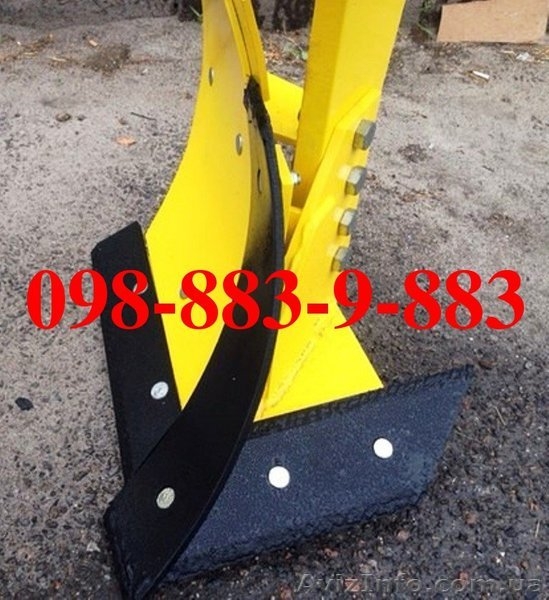 Плуг ПСК-5 Гетьман-5 - <ro>Изображение</ro><ru>Изображение</ru> #4, <ru>Объявление</ru> #1491832