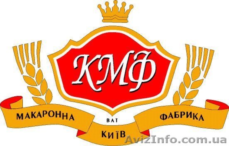 макаронныеи изделия фасованные и весовые - <ro>Изображение</ro><ru>Изображение</ru> #1, <ru>Объявление</ru> #1538460