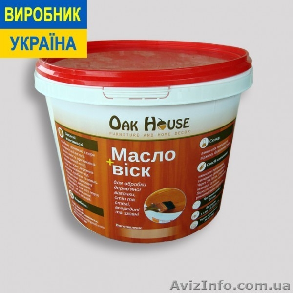 Масло-воск пропитка для дерева - <ro>Изображение</ro><ru>Изображение</ru> #1, <ru>Объявление</ru> #1560141
