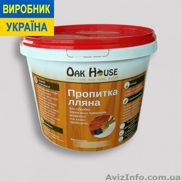 Масло-воск пропитка для дерева - <ro>Изображение</ro><ru>Изображение</ru> #2, <ru>Объявление</ru> #1560141