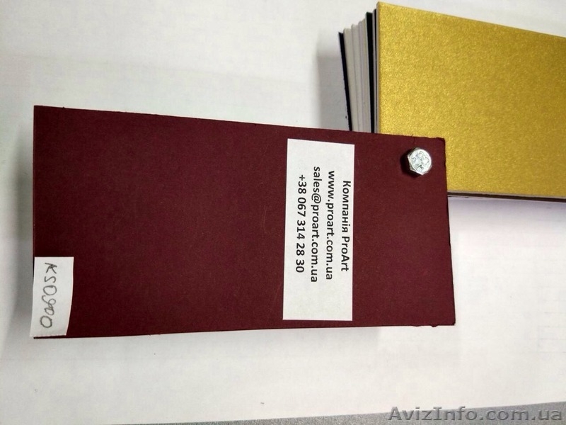 Паспарту, картон для декора, кольоровий картон Угорщина - <ro>Изображение</ro><ru>Изображение</ru> #4, <ru>Объявление</ru> #1556803