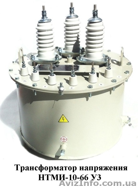 Трансформатор напряжения НТМИ-10, НТМИ-6 - <ro>Изображение</ro><ru>Изображение</ru> #2, <ru>Объявление</ru> #1572725