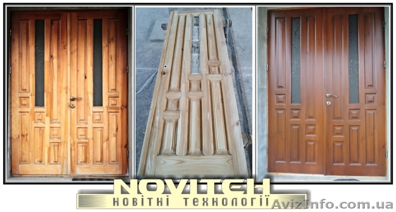 Реставрація дверей, меблів, сходів кухоних фасадів інших виробів. - <ro>Изображение</ro><ru>Изображение</ru> #4, <ru>Объявление</ru> #175621