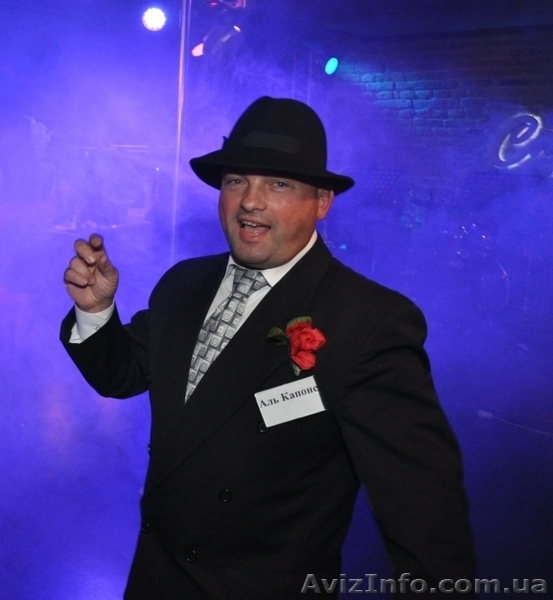 Ведучий на корпоратив  - <ro>Изображение</ro><ru>Изображение</ru> #4, <ru>Объявление</ru> #1551935