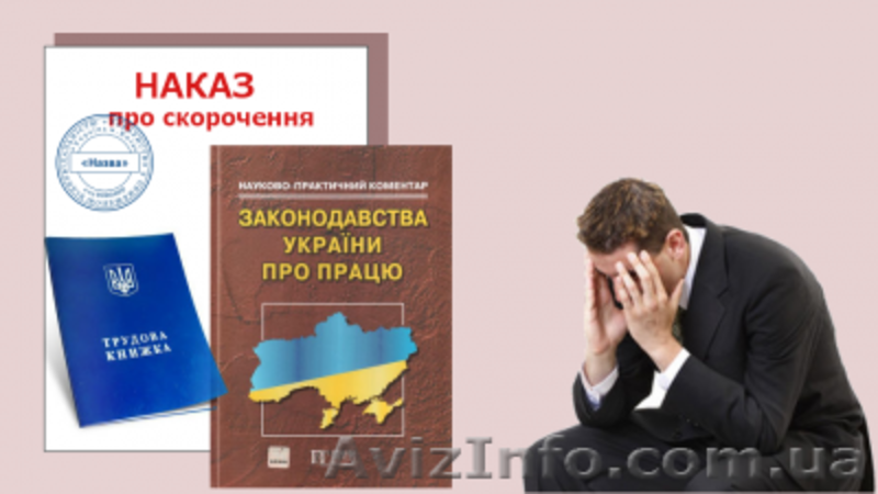 Качественное бухгалтерское сопровождение Вашего бизнеса  - <ro>Изображение</ro><ru>Изображение</ru> #2, <ru>Объявление</ru> #1609041