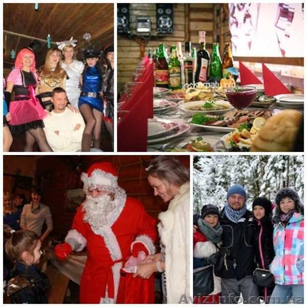 Новий Рік в Карпатах, Буковель, 3 дні - 2 ночі - <ro>Изображение</ro><ru>Изображение</ru> #3, <ru>Объявление</ru> #1641851