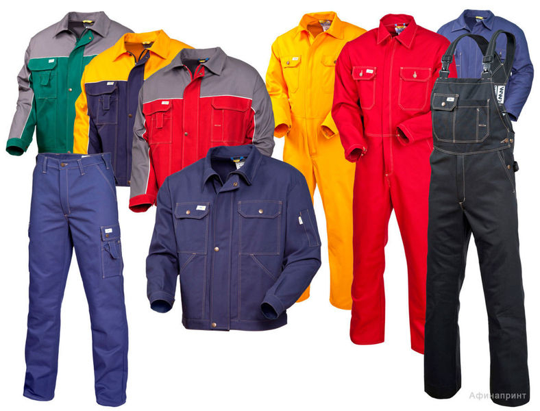 Спец0дежда - <ro>Изображение</ro><ru>Изображение</ru> #2, <ru>Объявление</ru> #1663104